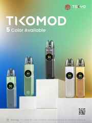 TIKOMOD 東京帝刻注油主機 